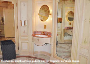 Les toilettes dans les CHRD