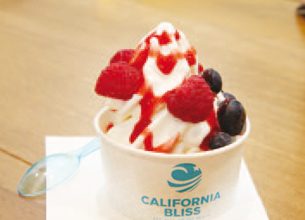 Des yaourts glacés qui ont du cœur