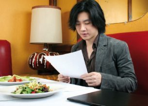 Comment trouver de l’information utile pour progresser dans le métier ?