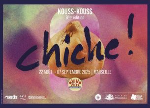 Kouss Kouss : le pois chiche à l’honneur