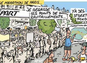 Carte blanche à Félé Avril 2026