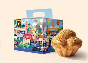 Brioche Dorée célèbre ses 50 ans avec une édition limitée… dorée