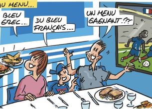 Carte blanche à Félé Juin 2026