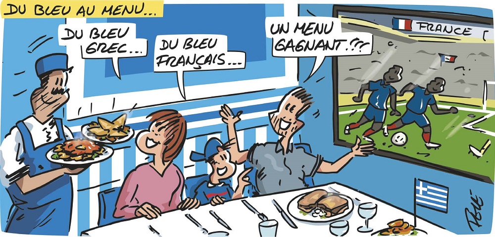 Carte blanche à Félé Juin 2026