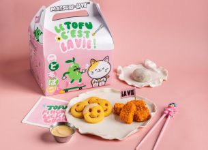 Matsuri collabore avec La Vie™