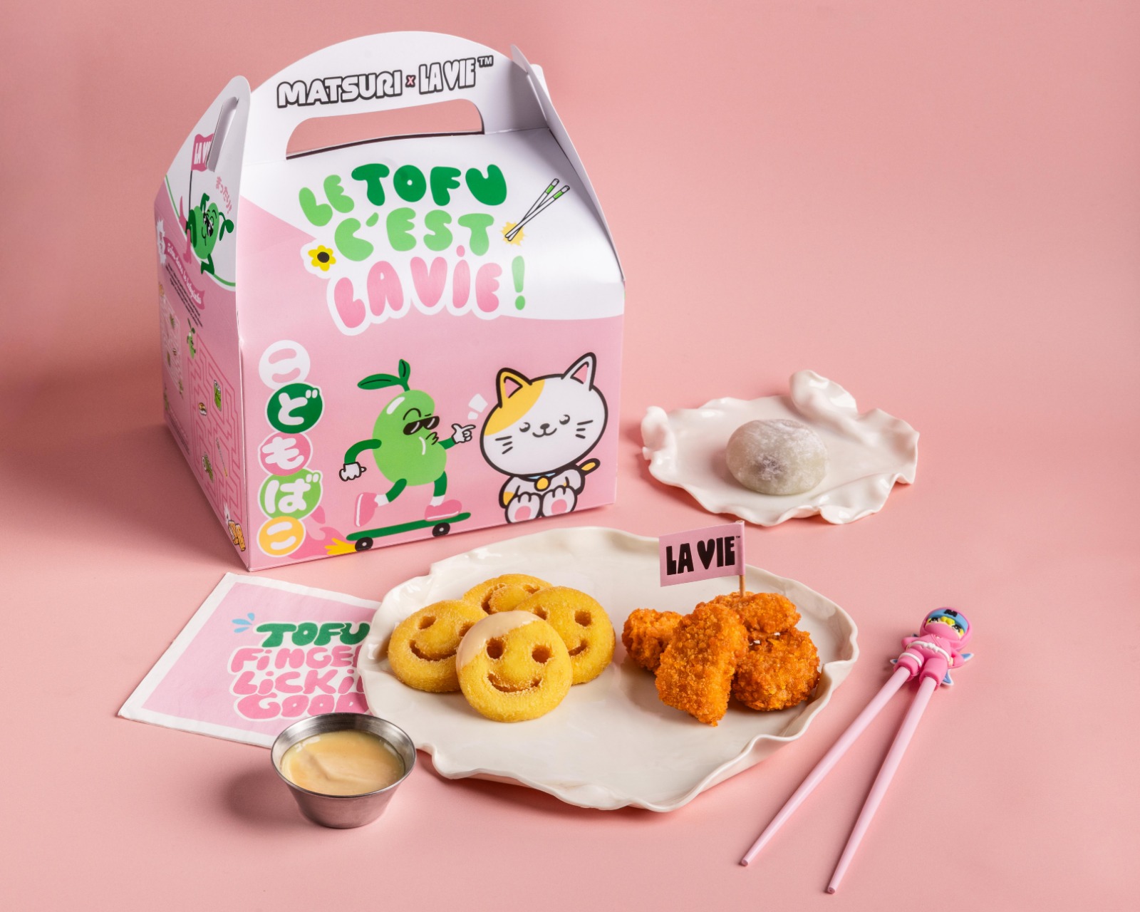 Matsuri collabore avec La Vie™